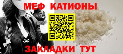 дмт Ливны
