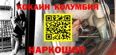 скорость mdpv Ликино-Дулёво