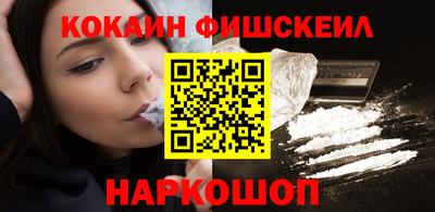 скорость mdpv Ликино-Дулёво