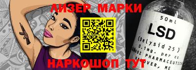 мдма Лесосибирск