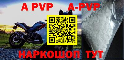 скорость mdpv Ликино-Дулёво