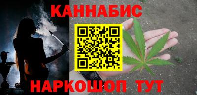 мдма Лесосибирск