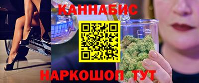 мдма Лесосибирск