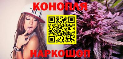 дмт Ливны