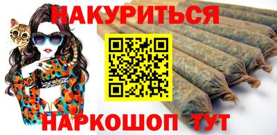 дмт Ливны