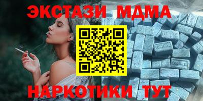 дмт Ливны