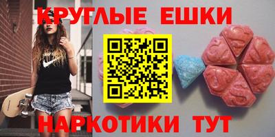 скорость mdpv Ликино-Дулёво