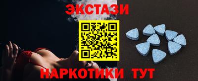 дмт Ливны