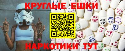 мдма Лесосибирск
