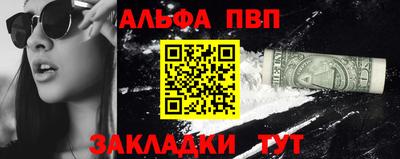 скорость mdpv Ликино-Дулёво