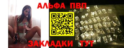 мдма Лесосибирск