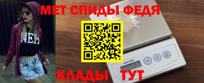 мдма Лесосибирск