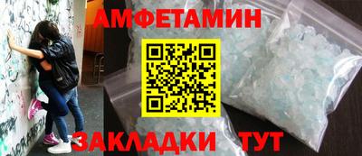скорость mdpv Ликино-Дулёво