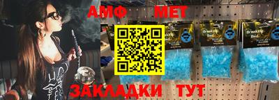 скорость mdpv Ликино-Дулёво