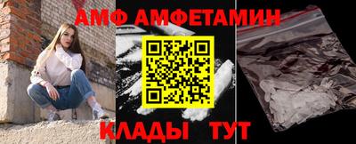 мдма Лесосибирск