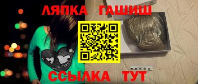 скорость mdpv Ликино-Дулёво