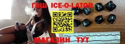 дмт Ливны
