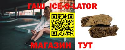 дмт Ливны