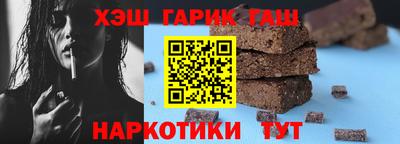 мдма Лесосибирск