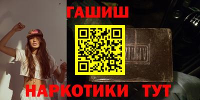 дмт Ливны