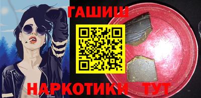 мдма Лесосибирск
