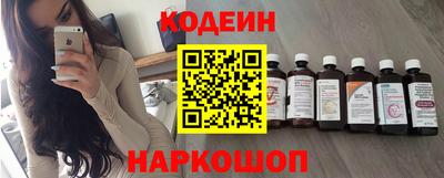 скорость mdpv Ликино-Дулёво