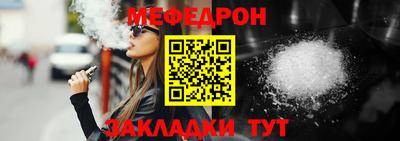 мдма Лесосибирск