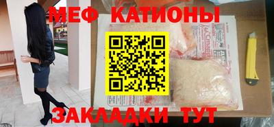 скорость mdpv Ликино-Дулёво