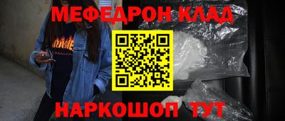 скорость mdpv Ликино-Дулёво